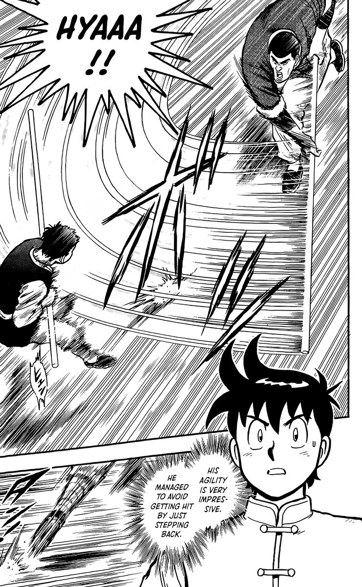 Read Ironfist Chinmi ENGLISH Manga Online