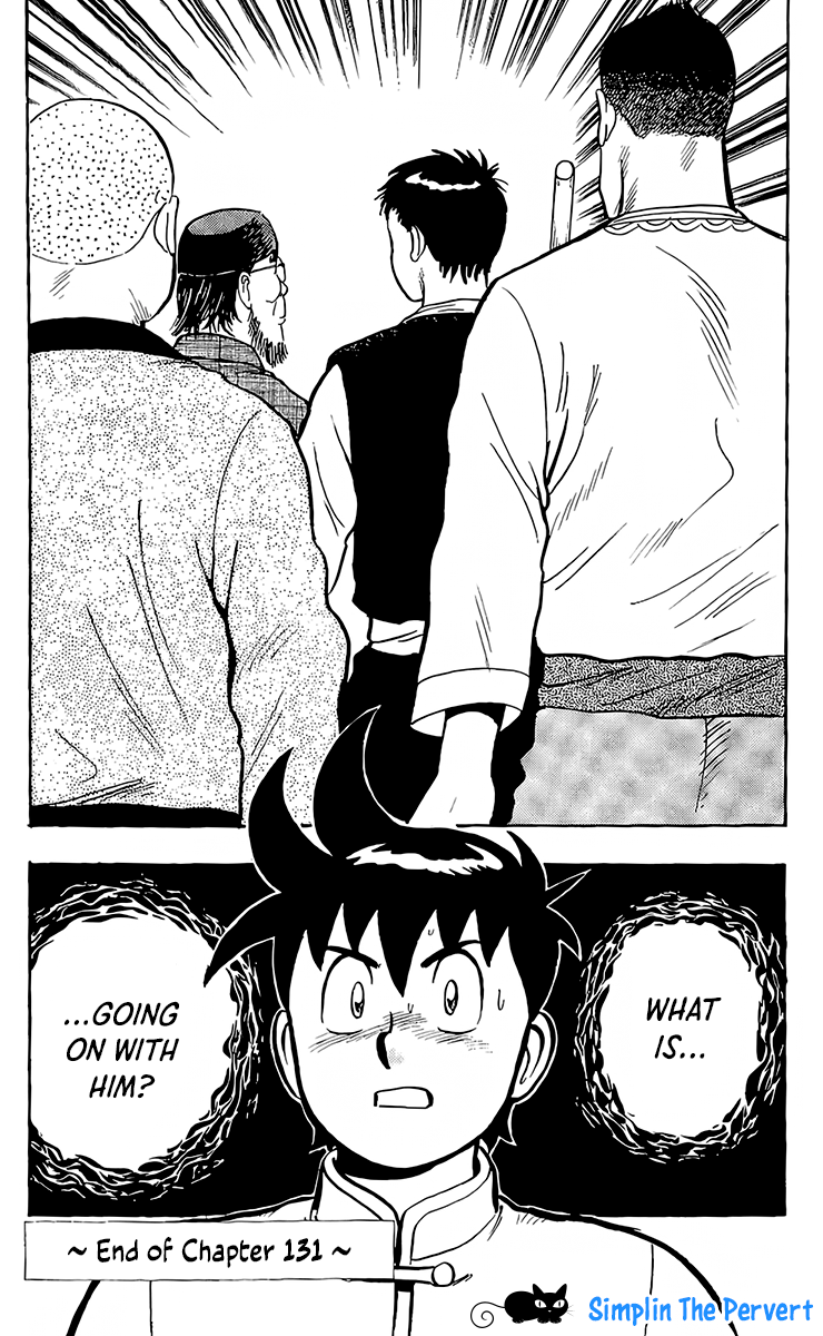 Read Ironfist Chinmi ENGLISH Manga Online