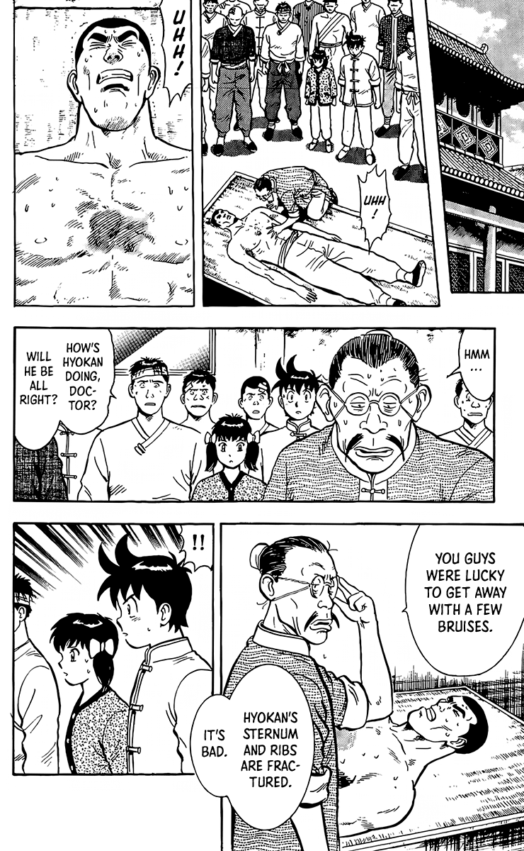 Read Ironfist Chinmi ENGLISH Manga Online