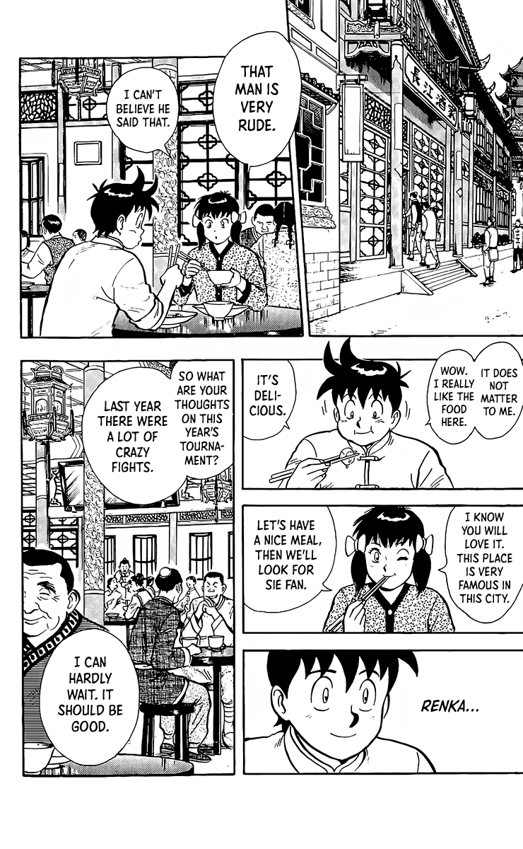 Read Ironfist Chinmi ENGLISH Manga Online