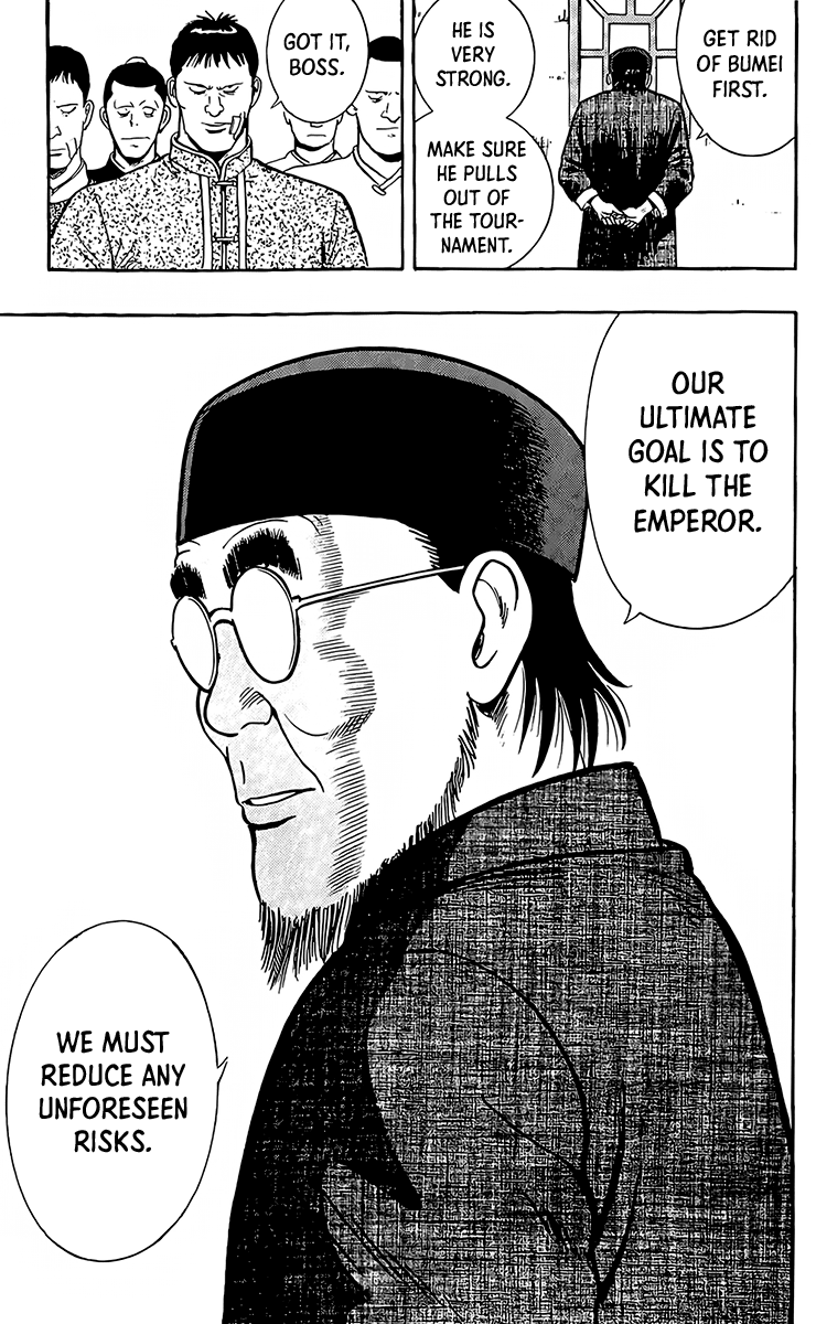 Read Ironfist Chinmi ENGLISH Manga Online