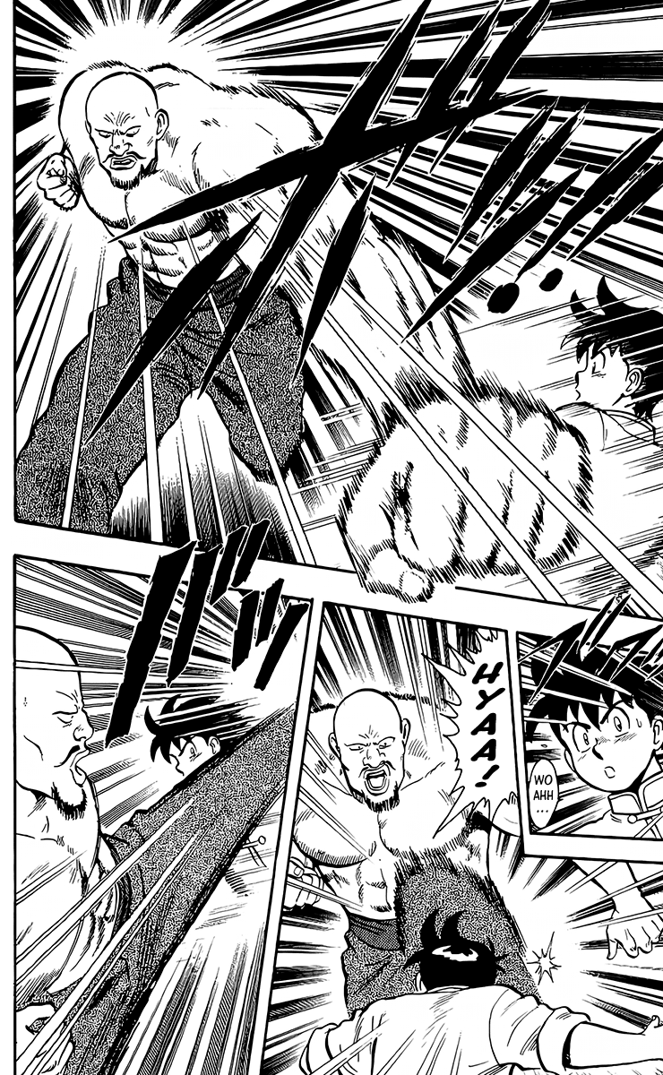 Read Ironfist Chinmi ENGLISH Manga Online