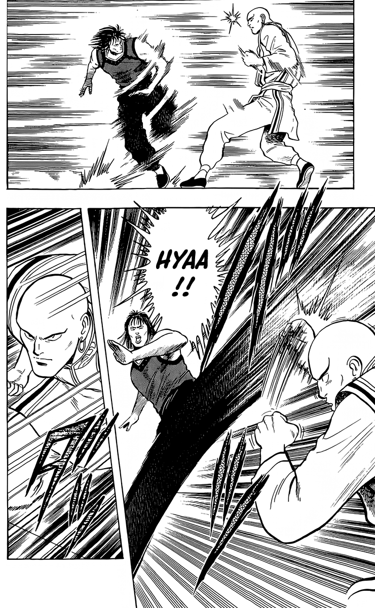 Read Ironfist Chinmi ENGLISH Manga Online