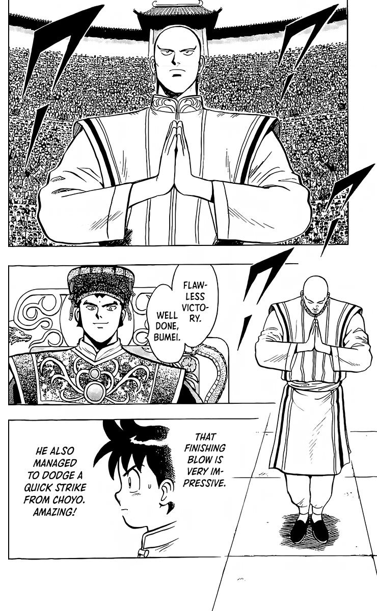 Read Ironfist Chinmi ENGLISH Manga Online