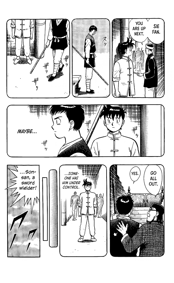 Read Ironfist Chinmi ENGLISH Manga Online