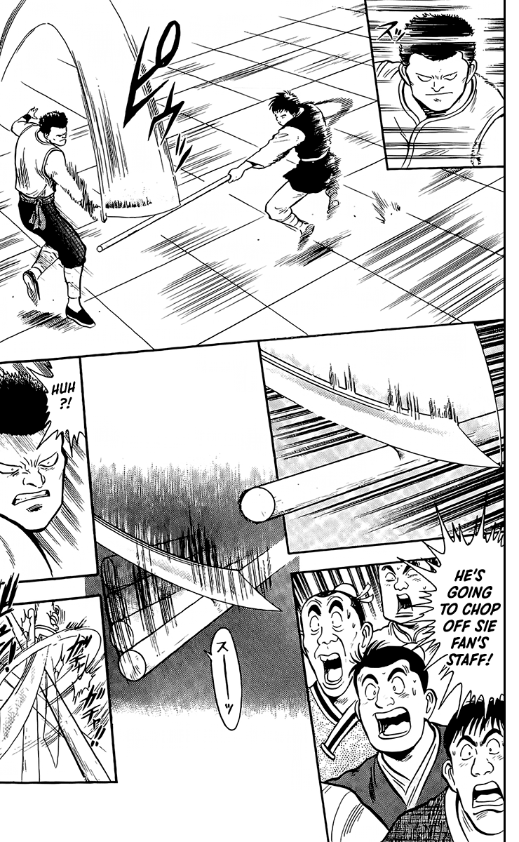 Read Ironfist Chinmi ENGLISH Manga Online