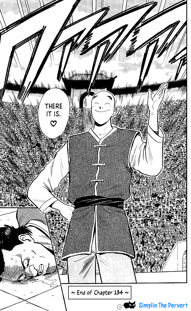 Read Ironfist Chinmi ENGLISH Manga Online