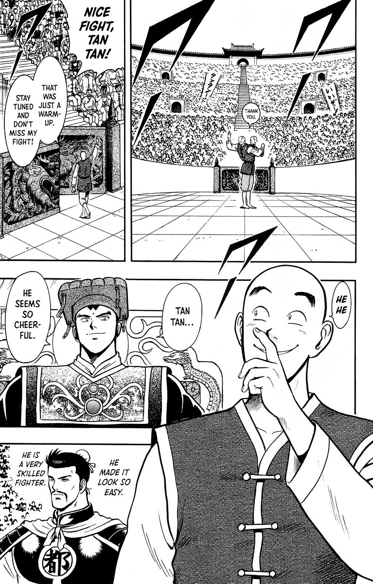 Read Ironfist Chinmi ENGLISH Manga Online