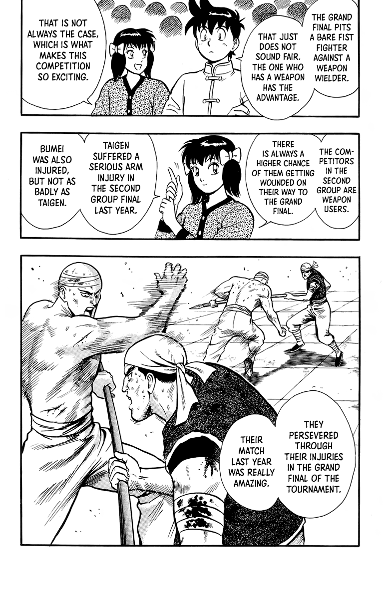 Read Ironfist Chinmi ENGLISH Manga Online