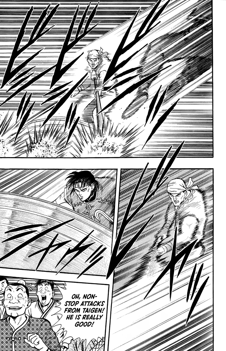 Read Ironfist Chinmi ENGLISH Manga Online