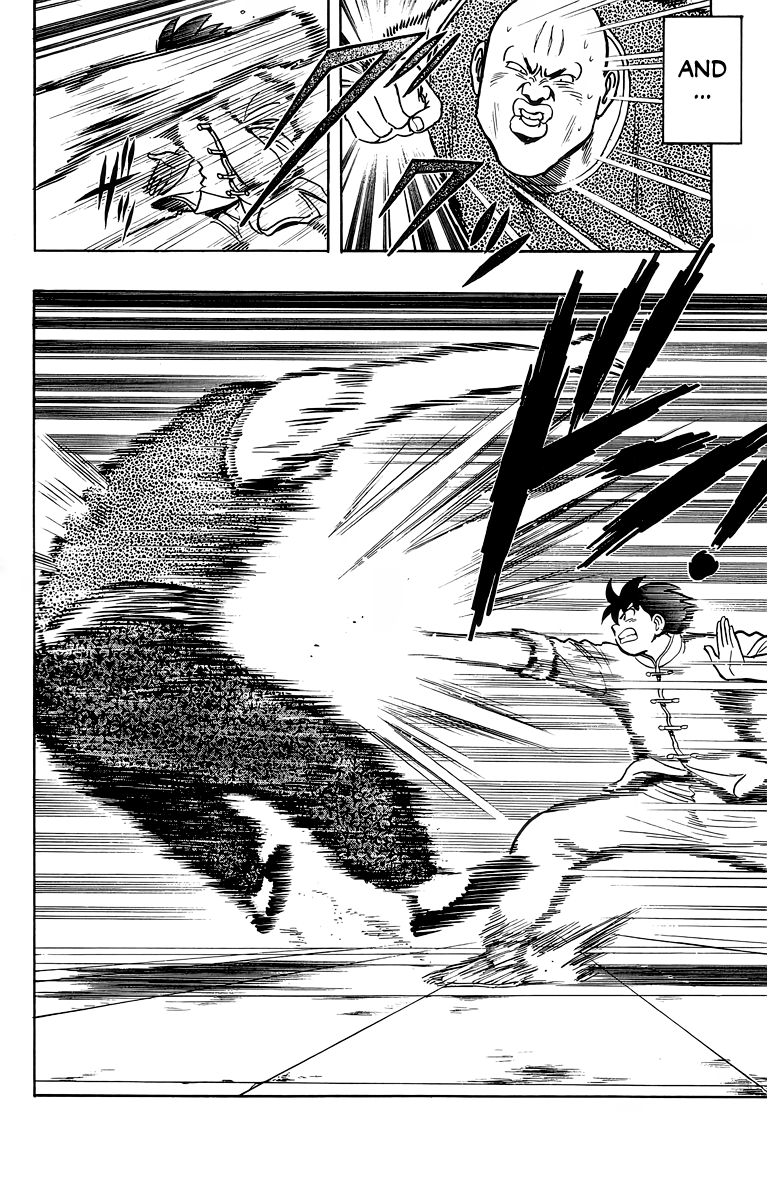 Read Ironfist Chinmi ENGLISH Manga Online