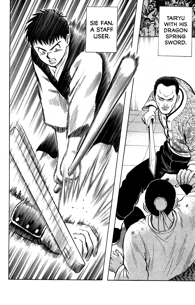 Read Ironfist Chinmi ENGLISH Manga Online