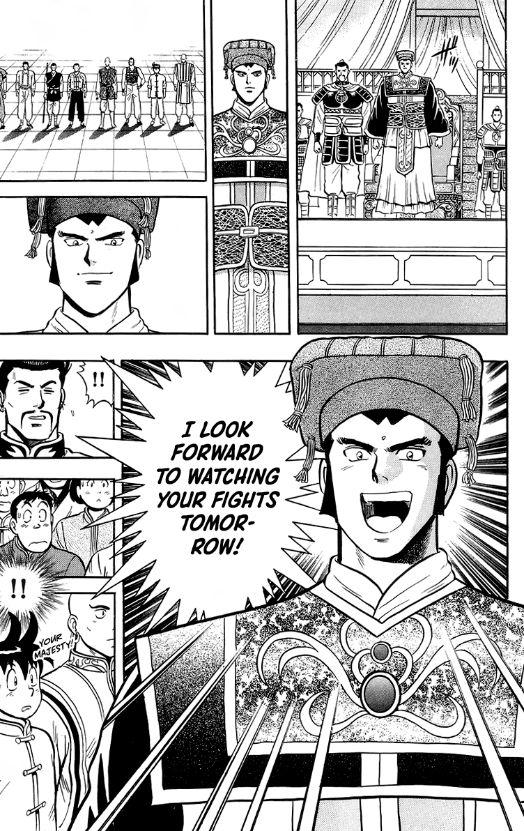 Read Ironfist Chinmi ENGLISH Manga Online