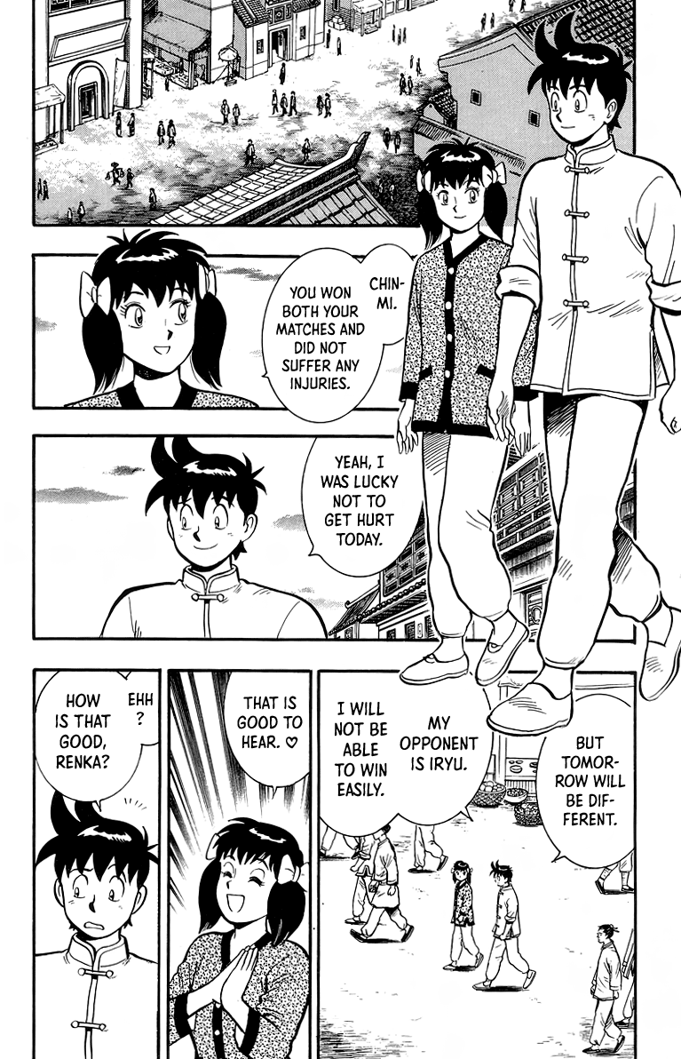 Read Ironfist Chinmi ENGLISH Manga Online