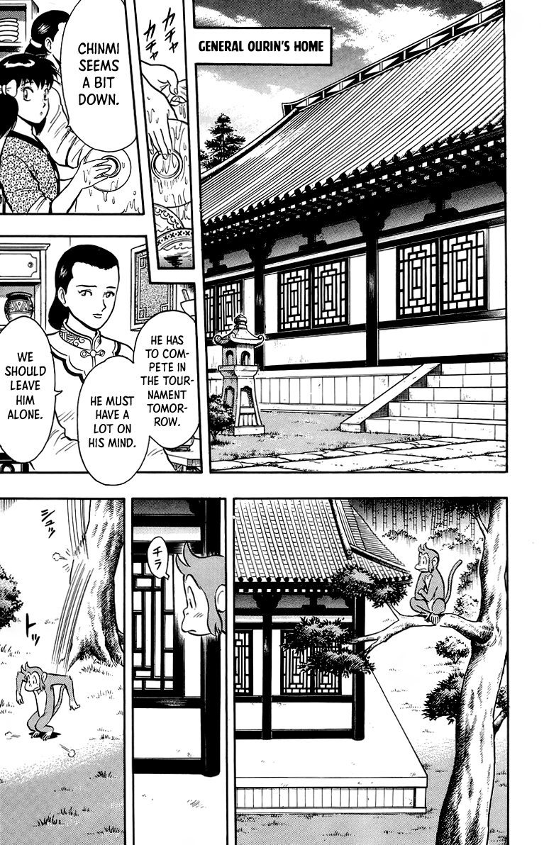 Read Ironfist Chinmi ENGLISH Manga Online