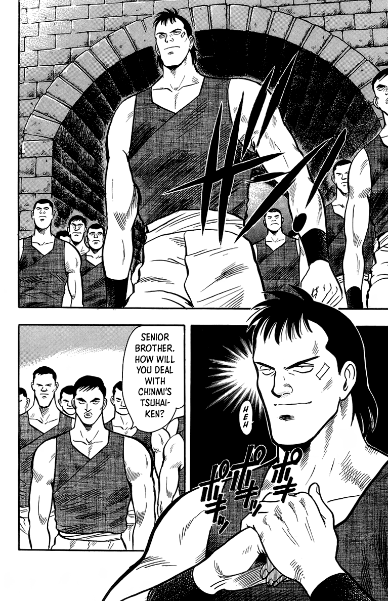 Read Ironfist Chinmi ENGLISH Manga Online