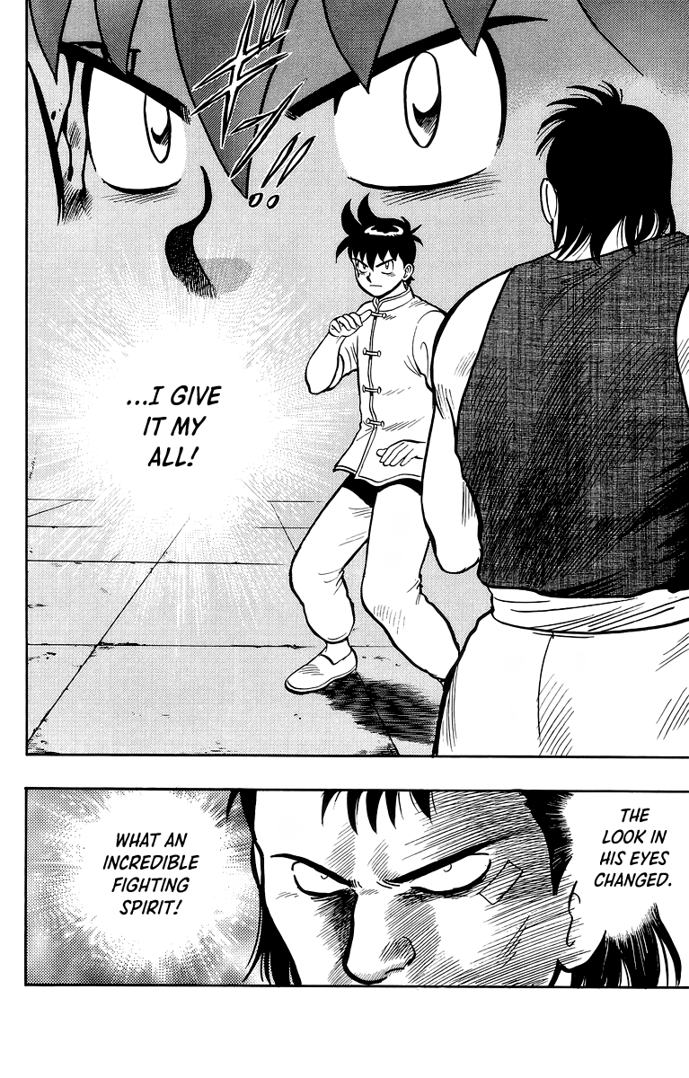 Read Ironfist Chinmi ENGLISH Manga Online