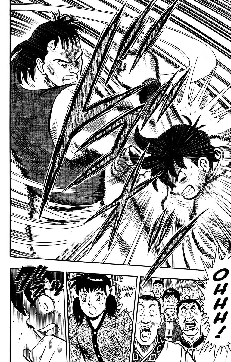 Read Ironfist Chinmi ENGLISH Manga Online