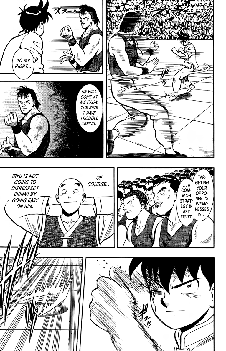 Read Ironfist Chinmi ENGLISH Manga Online