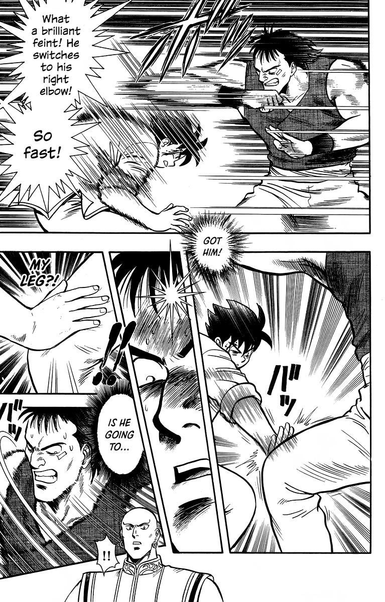 Read Ironfist Chinmi ENGLISH Manga Online