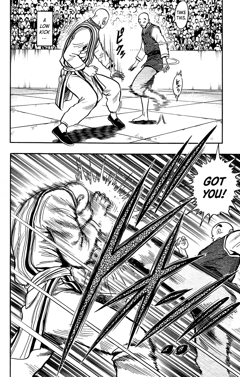 Read Ironfist Chinmi ENGLISH Manga Online