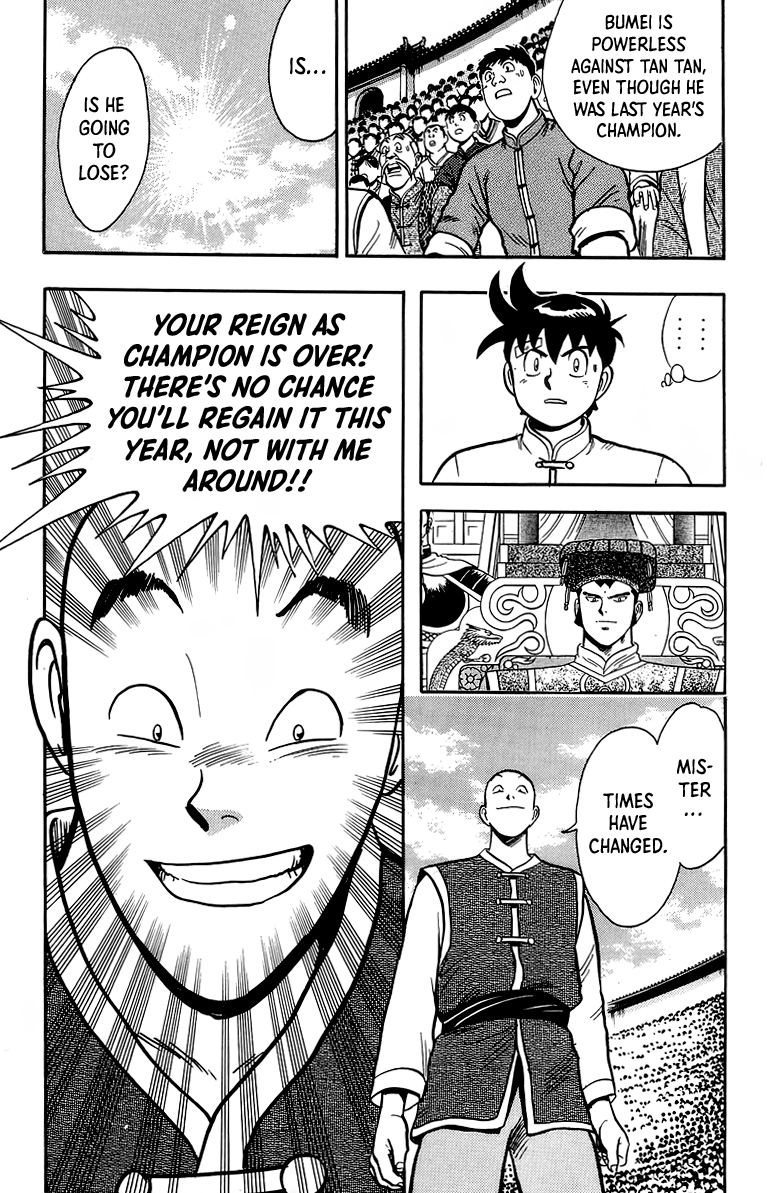 Read Ironfist Chinmi ENGLISH Manga Online