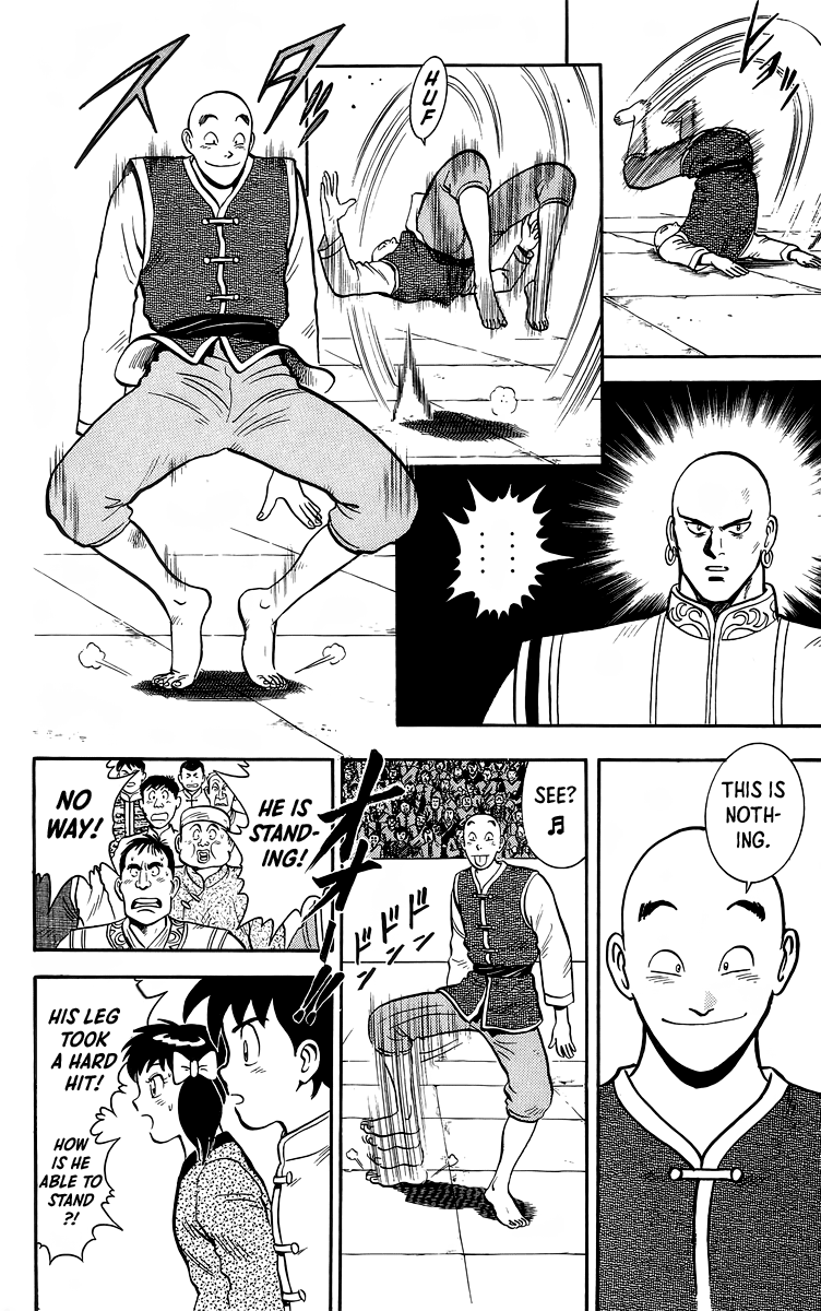 Read Ironfist Chinmi ENGLISH Manga Online