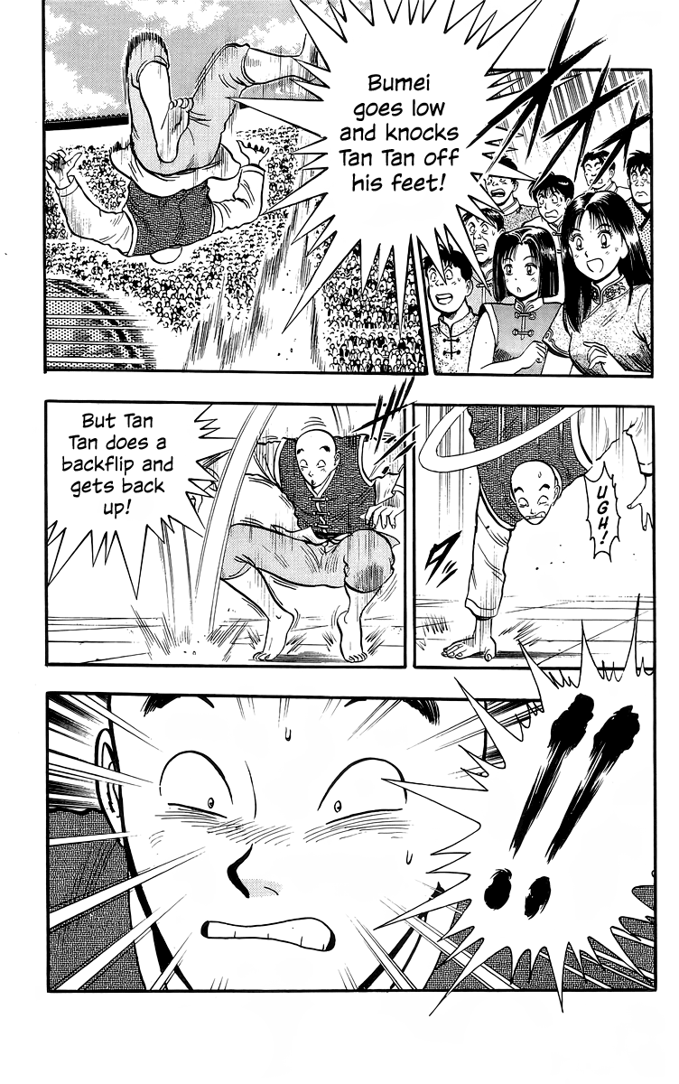 Read Ironfist Chinmi ENGLISH Manga Online