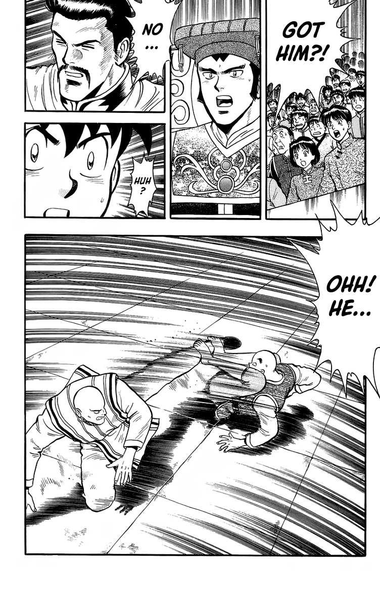 Read Ironfist Chinmi ENGLISH Manga Online