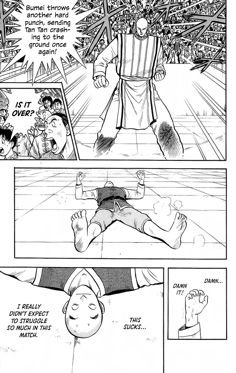 Read Ironfist Chinmi ENGLISH Manga Online