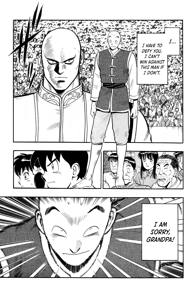 Read Ironfist Chinmi ENGLISH Manga Online