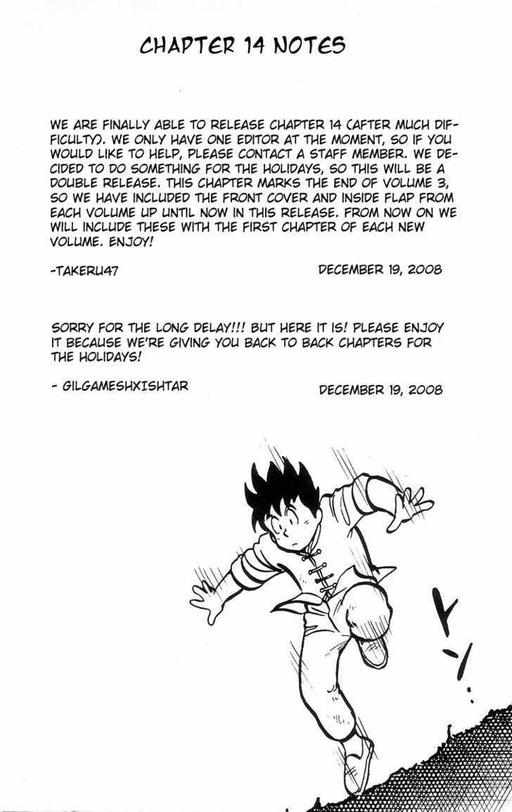 Read Ironfist Chinmi ENGLISH Manga Online