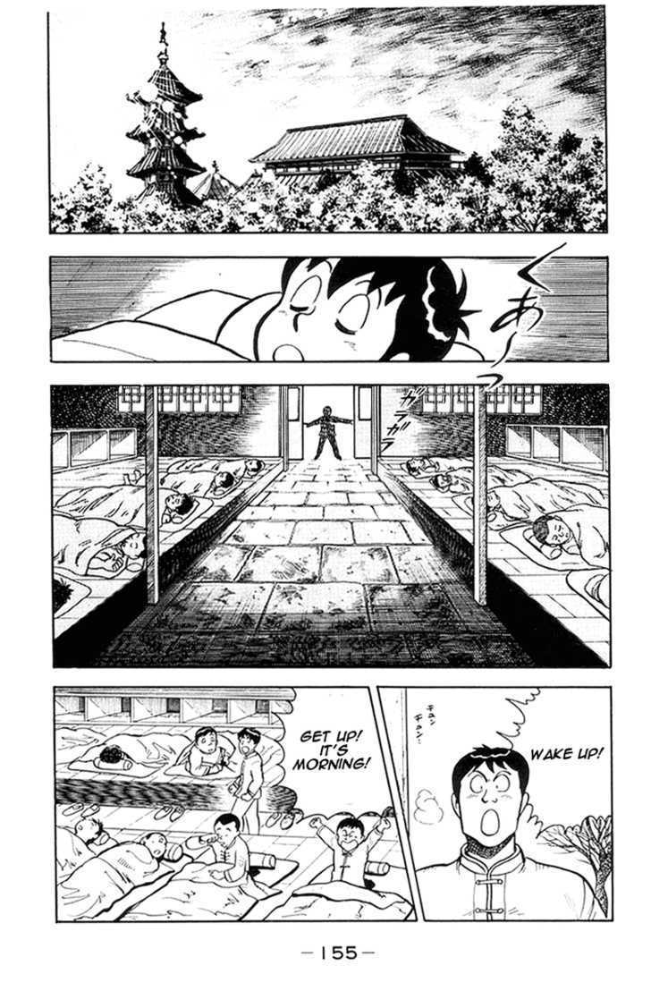 Read Ironfist Chinmi ENGLISH Manga Online