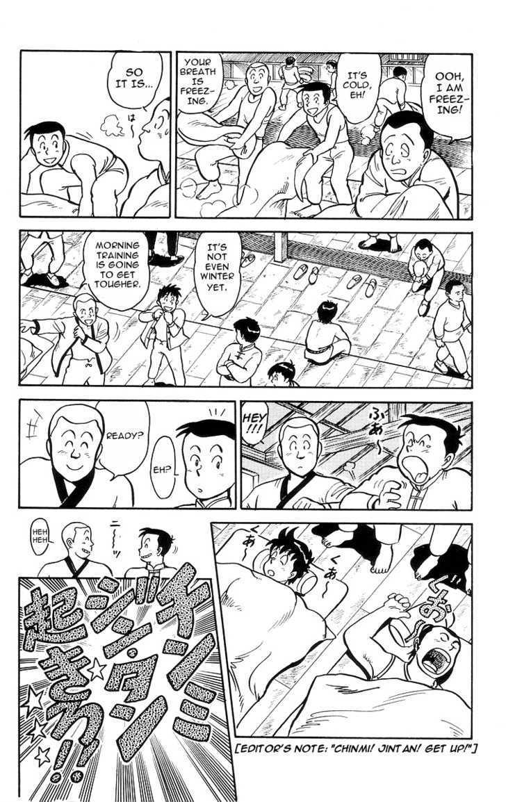 Read Ironfist Chinmi ENGLISH Manga Online
