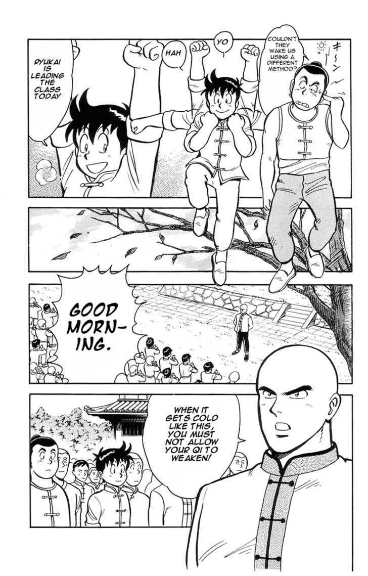 Read Ironfist Chinmi ENGLISH Manga Online