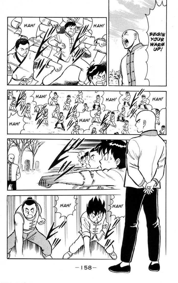 Read Ironfist Chinmi ENGLISH Manga Online