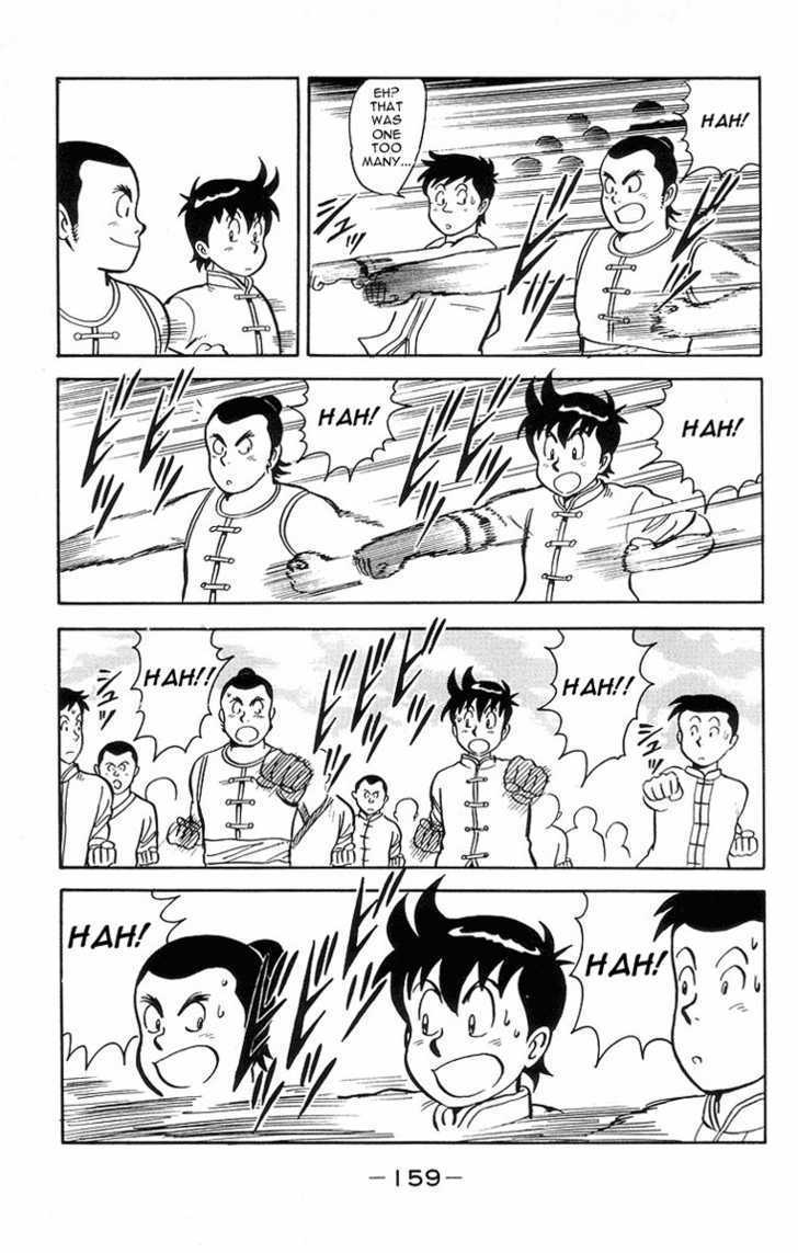 Read Ironfist Chinmi ENGLISH Manga Online