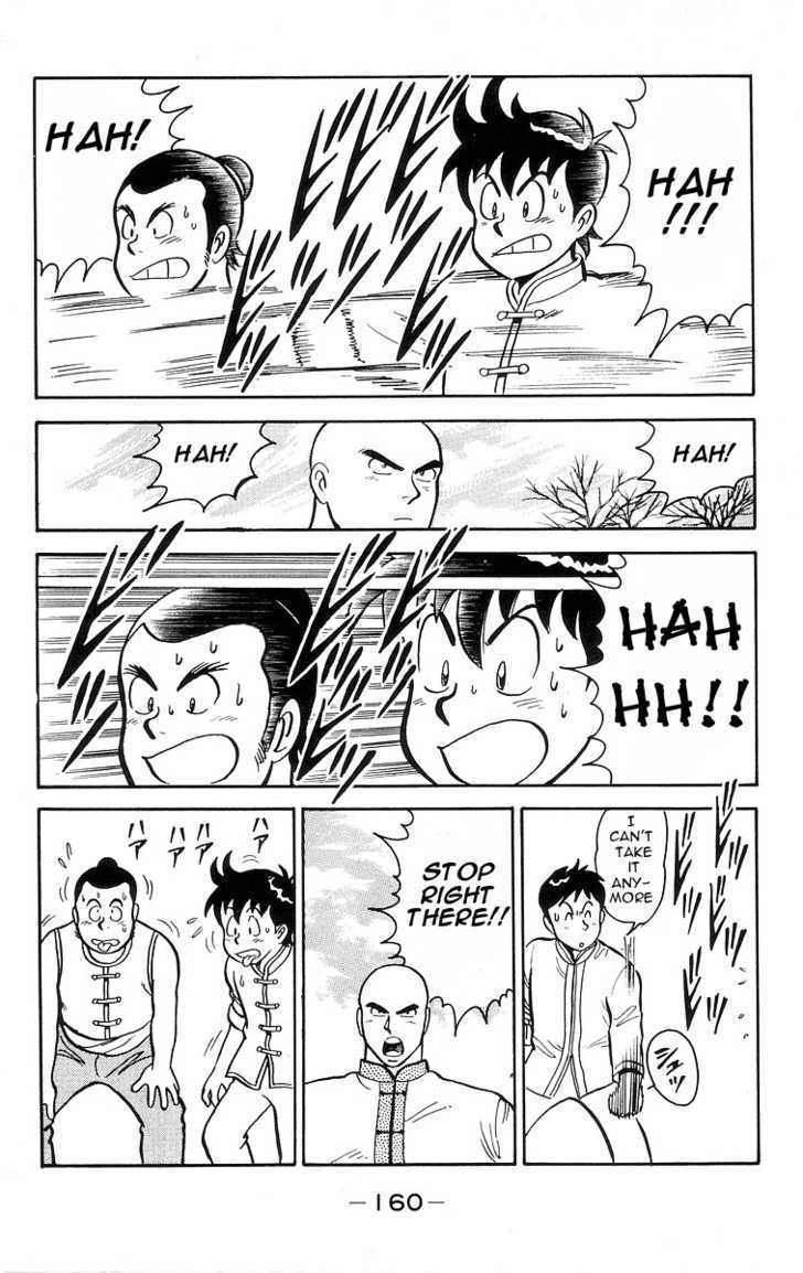 Read Ironfist Chinmi ENGLISH Manga Online