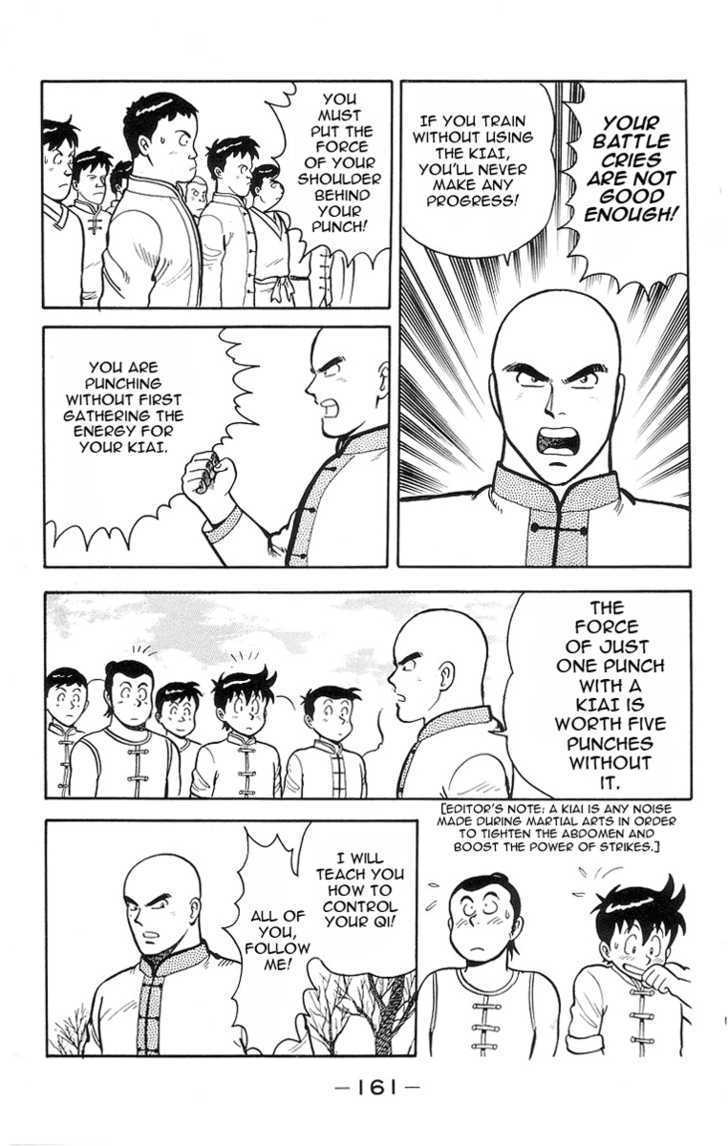 Read Ironfist Chinmi ENGLISH Manga Online