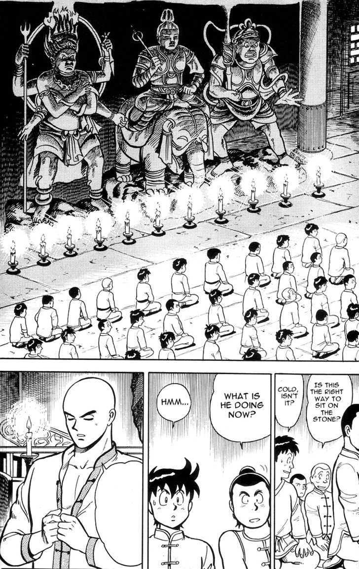 Read Ironfist Chinmi ENGLISH Manga Online