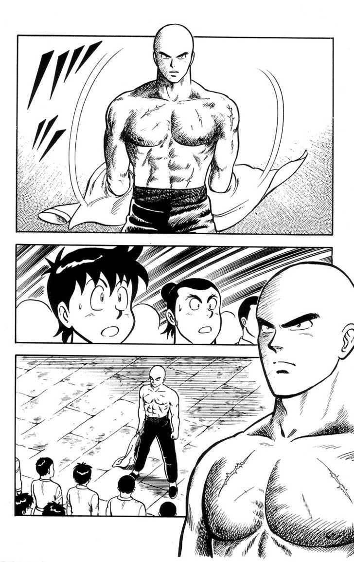 Read Ironfist Chinmi ENGLISH Manga Online
