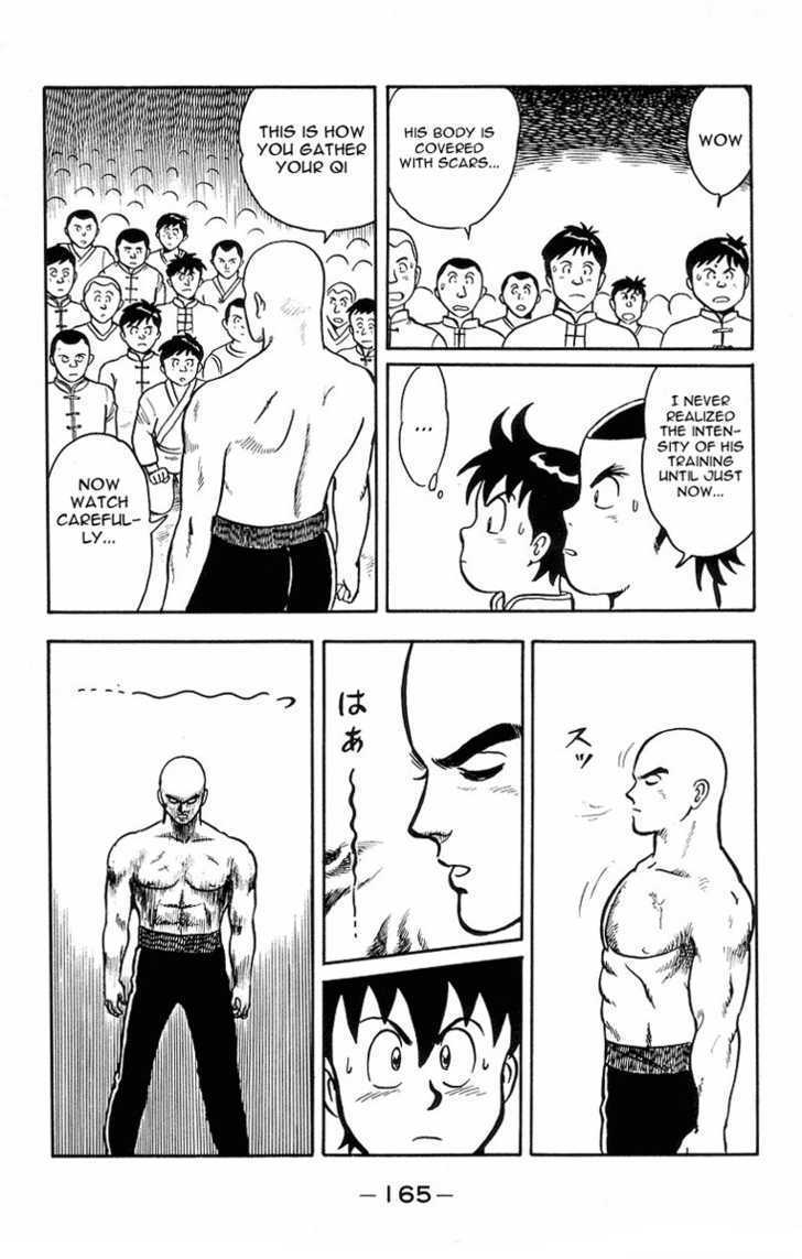 Read Ironfist Chinmi ENGLISH Manga Online