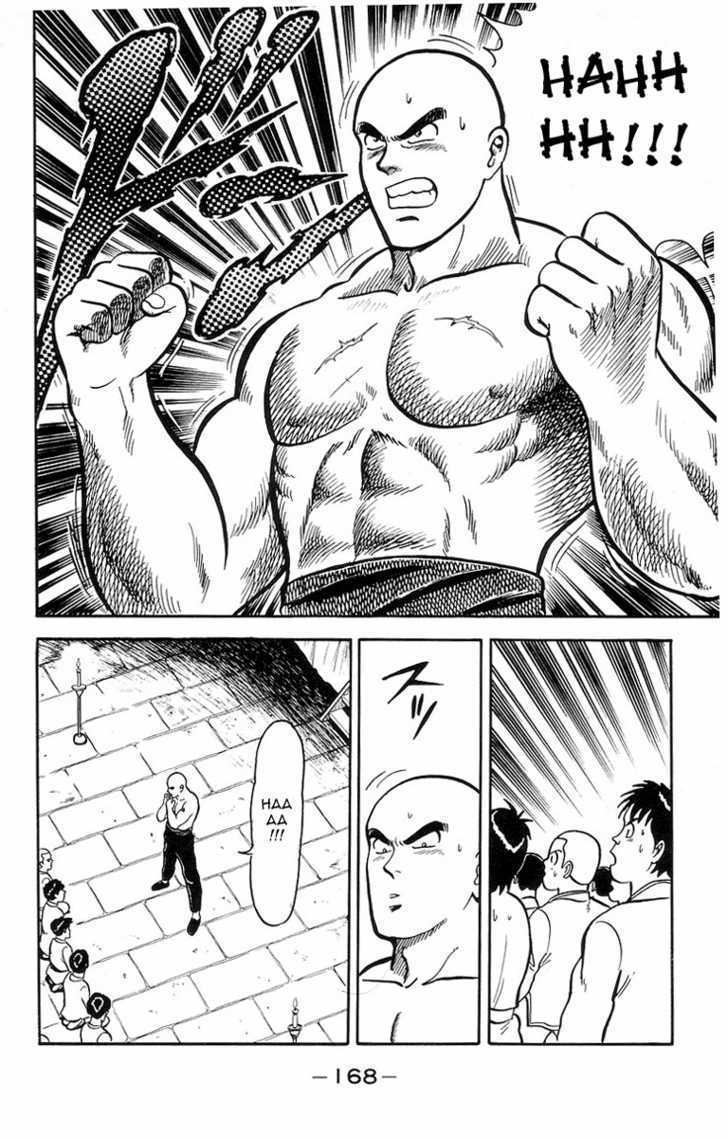 Read Ironfist Chinmi ENGLISH Manga Online
