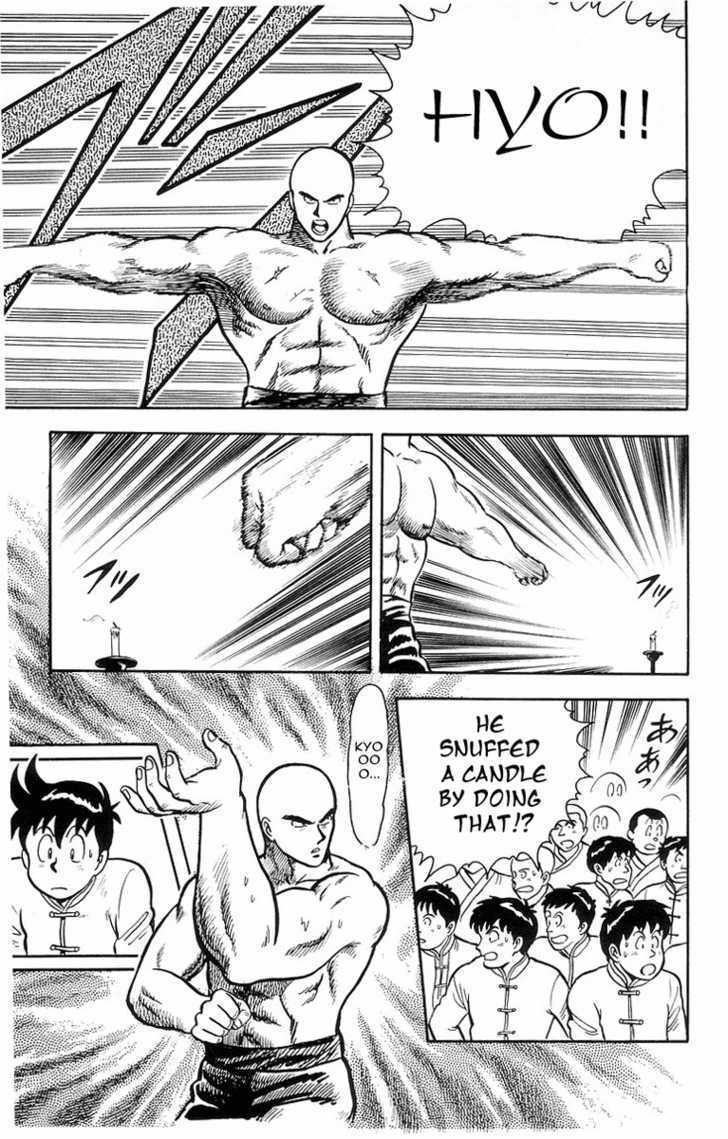 Read Ironfist Chinmi ENGLISH Manga Online
