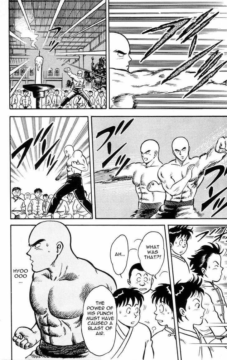 Read Ironfist Chinmi ENGLISH Manga Online
