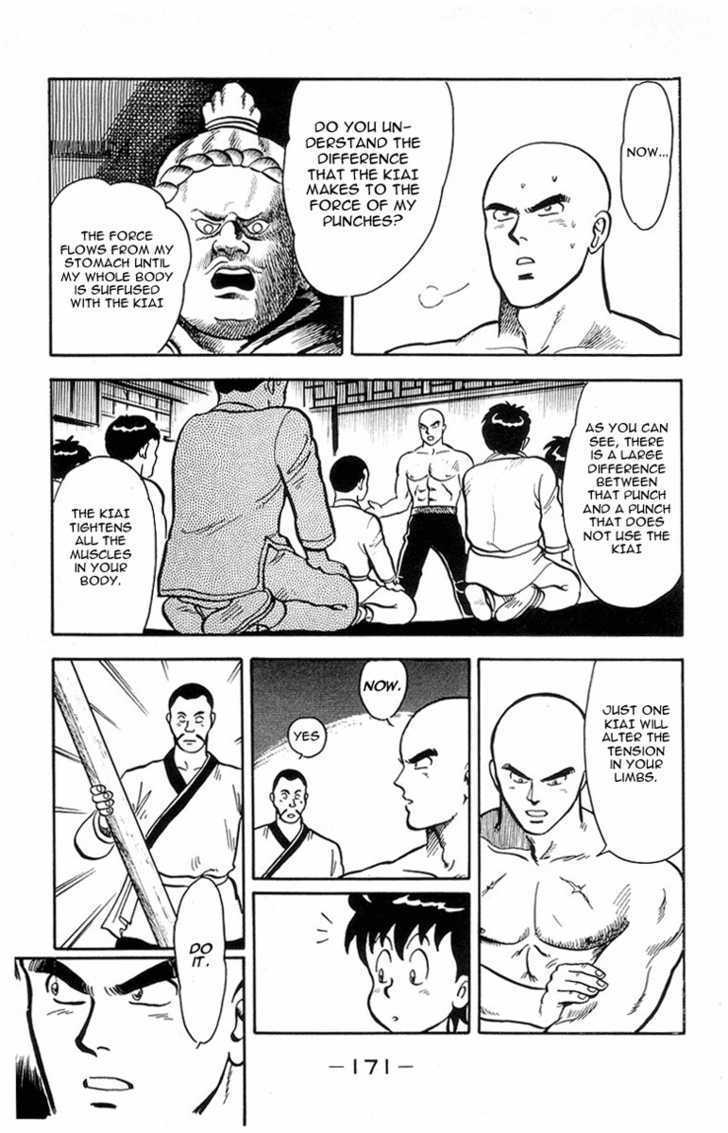 Read Ironfist Chinmi ENGLISH Manga Online