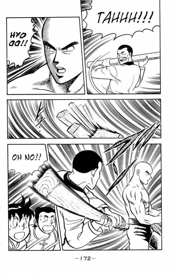 Read Ironfist Chinmi ENGLISH Manga Online