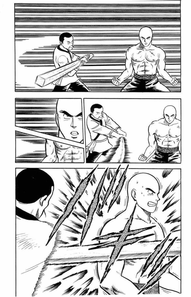 Read Ironfist Chinmi ENGLISH Manga Online