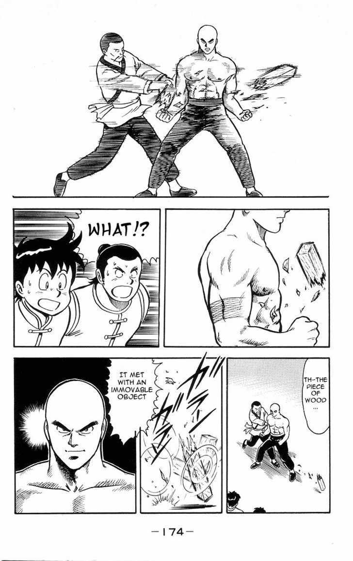 Read Ironfist Chinmi ENGLISH Manga Online