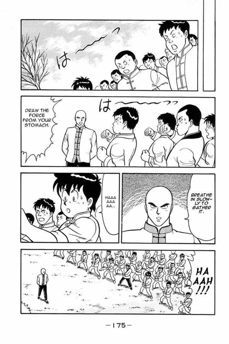 Read Ironfist Chinmi ENGLISH Manga Online